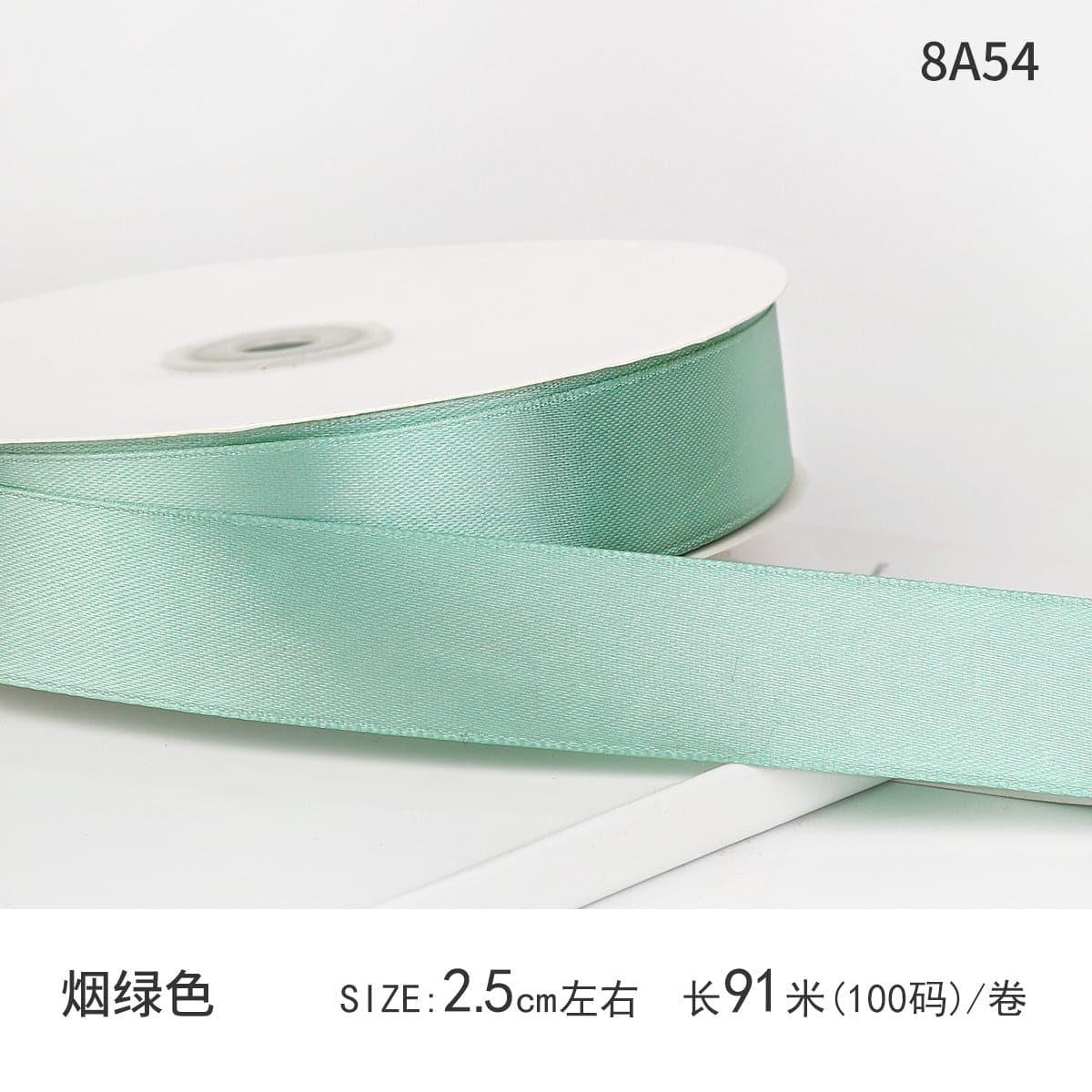 Satin Ribbon Gift Wrapping Webbing 0.98 inch 100 yards - Huayi Flower Wraps