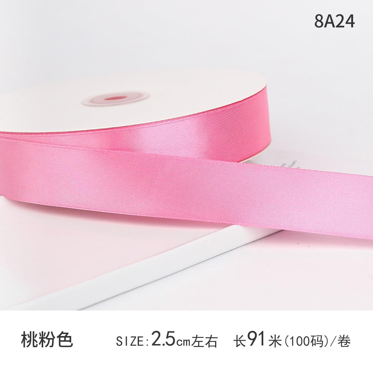 Satin Ribbon Gift Wrapping Webbing 0.98 inch 100 yards - Huayi Flower Wraps