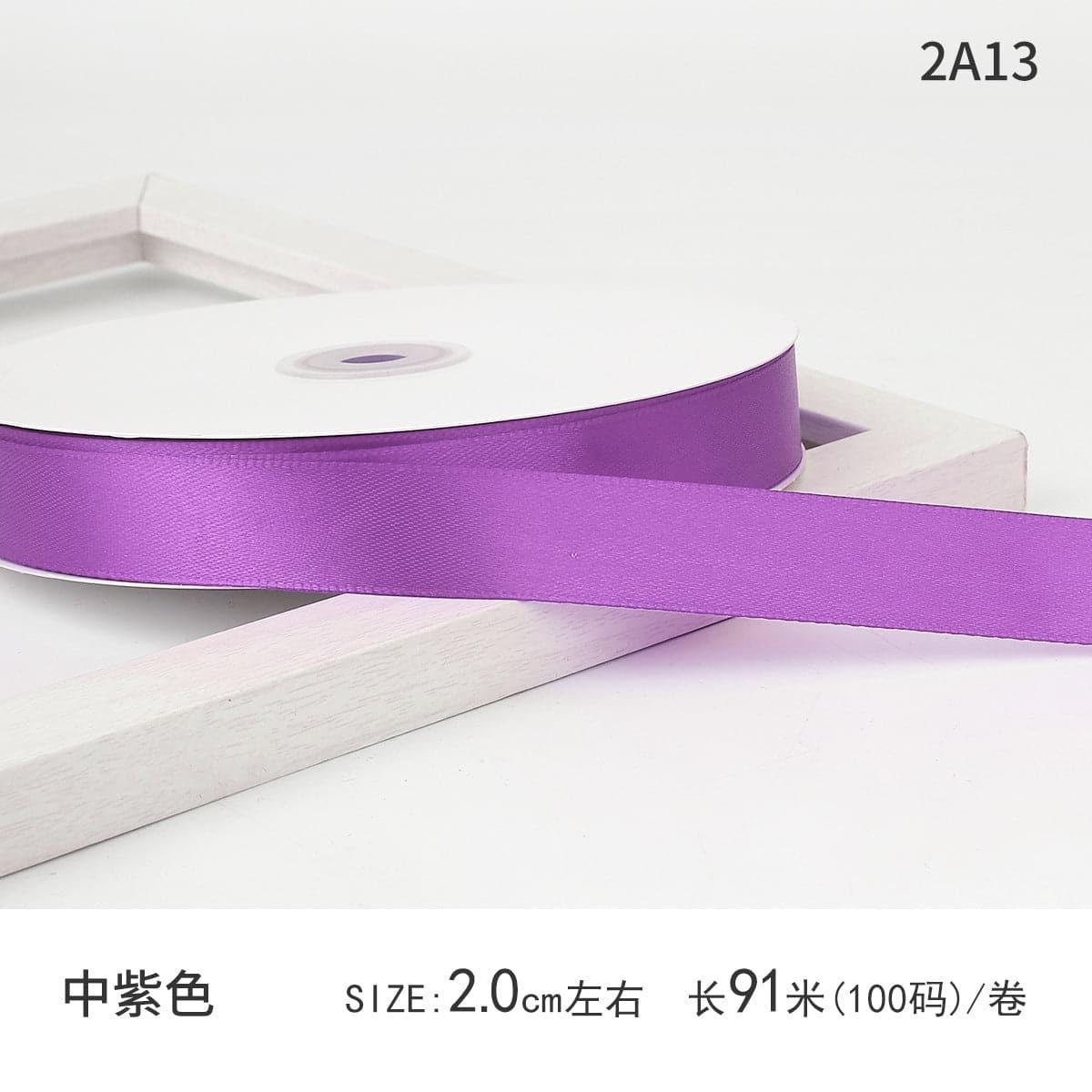 Satin Ribbon Gift Wrapping Webbing,2.0cm * 100 yards - Huayi Flower Wraps