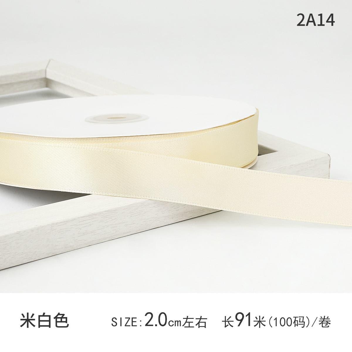 Satin Ribbon Gift Wrapping Webbing,2.0cm * 100 yards - Huayi Flower Wraps