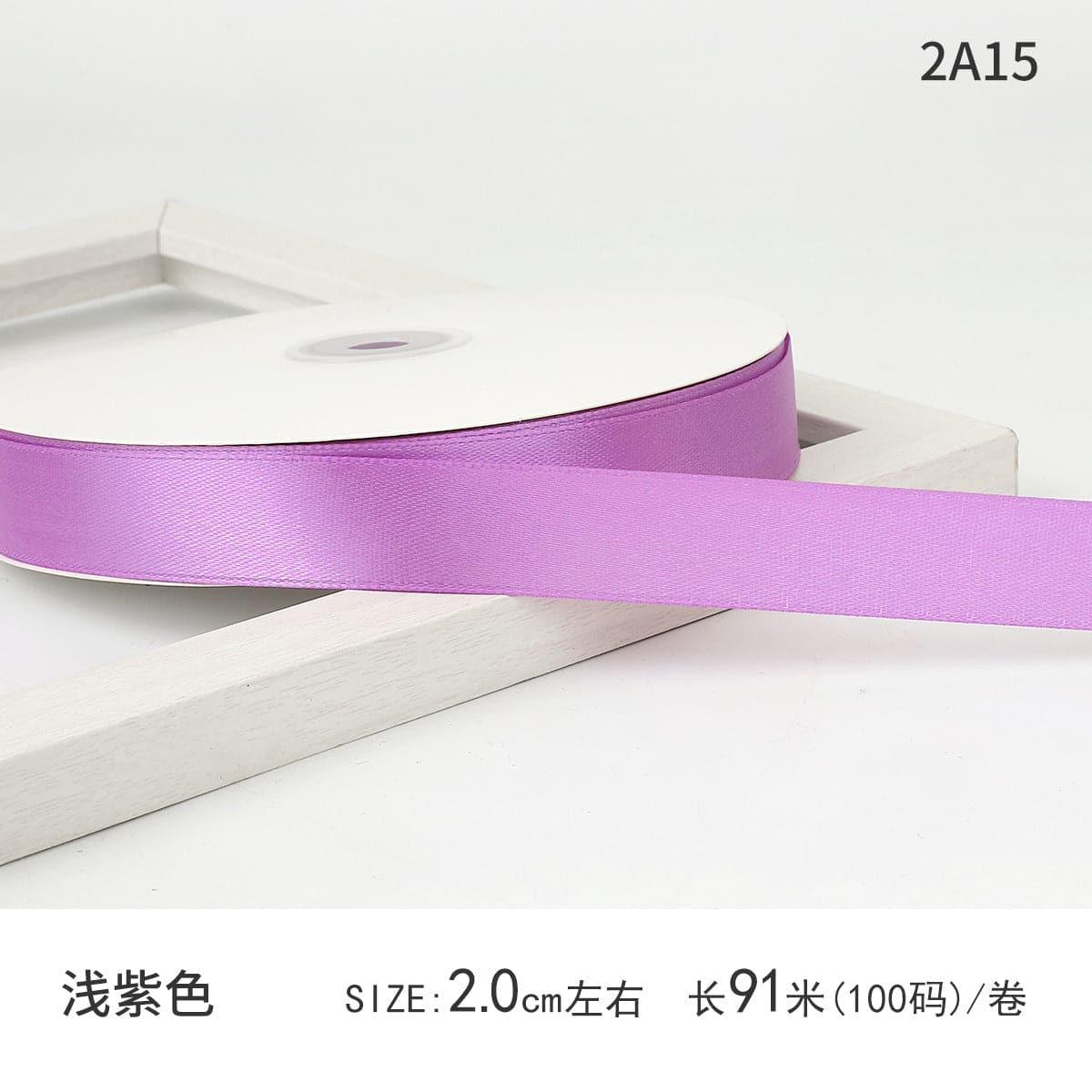 Satin Ribbon Gift Wrapping Webbing,2.0cm * 100 yards - Huayi Flower Wraps