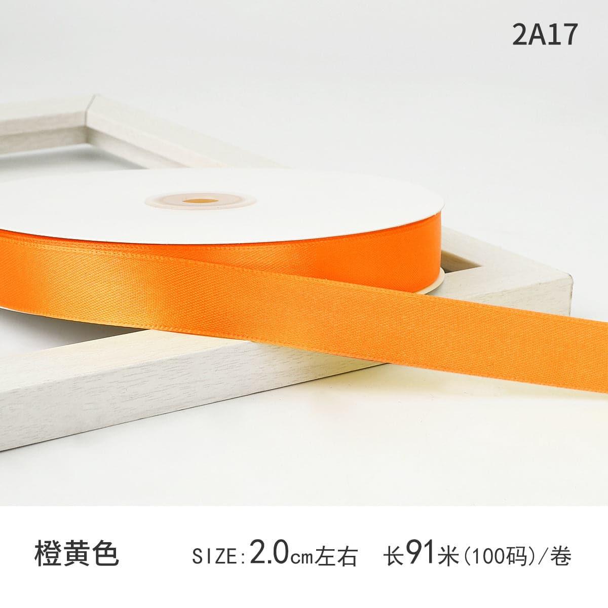 Satin Ribbon Gift Wrapping Webbing,2.0cm * 100 yards - Huayi Flower Wraps