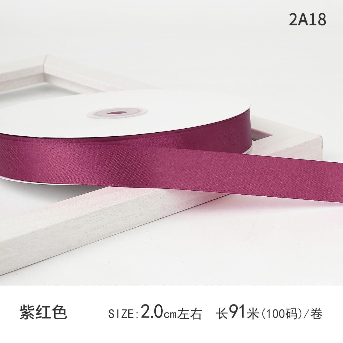 Satin Ribbon Gift Wrapping Webbing,2.0cm * 100 yards - Huayi Flower Wraps