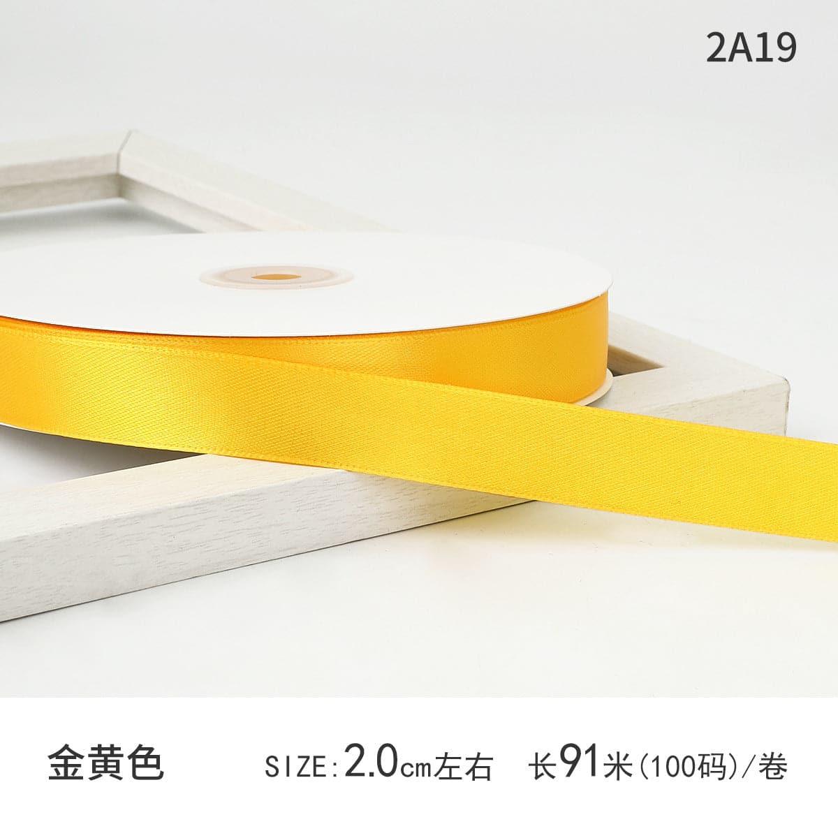 Satin Ribbon Gift Wrapping Webbing,2.0cm * 100 yards - Huayi Flower Wraps