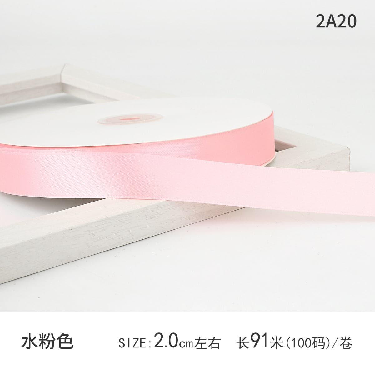 Satin Ribbon Gift Wrapping Webbing,2.0cm * 100 yards - Huayi Flower Wraps