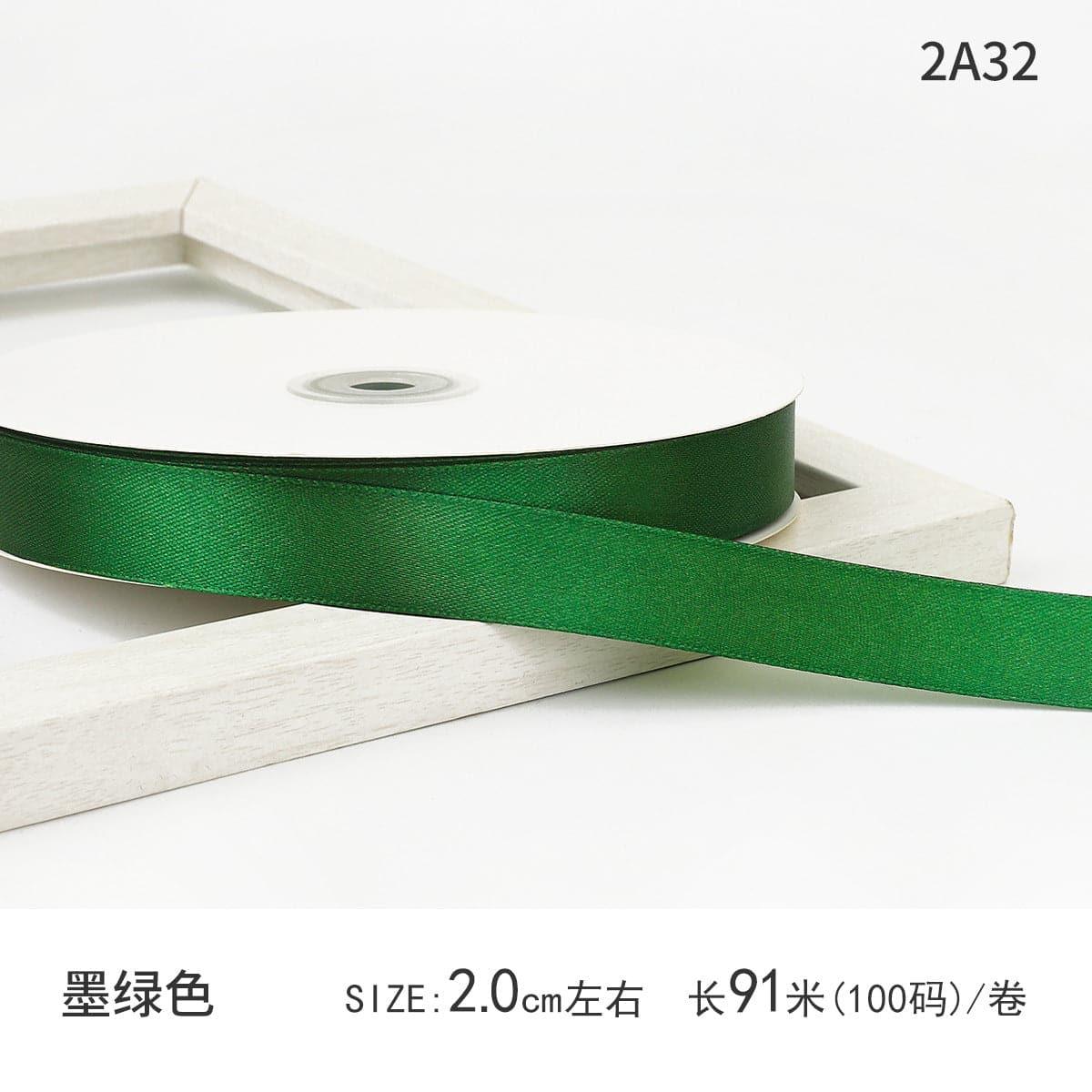 Satin Ribbon Gift Wrapping Webbing,2.0cm * 100 yards - Huayi Flower Wraps