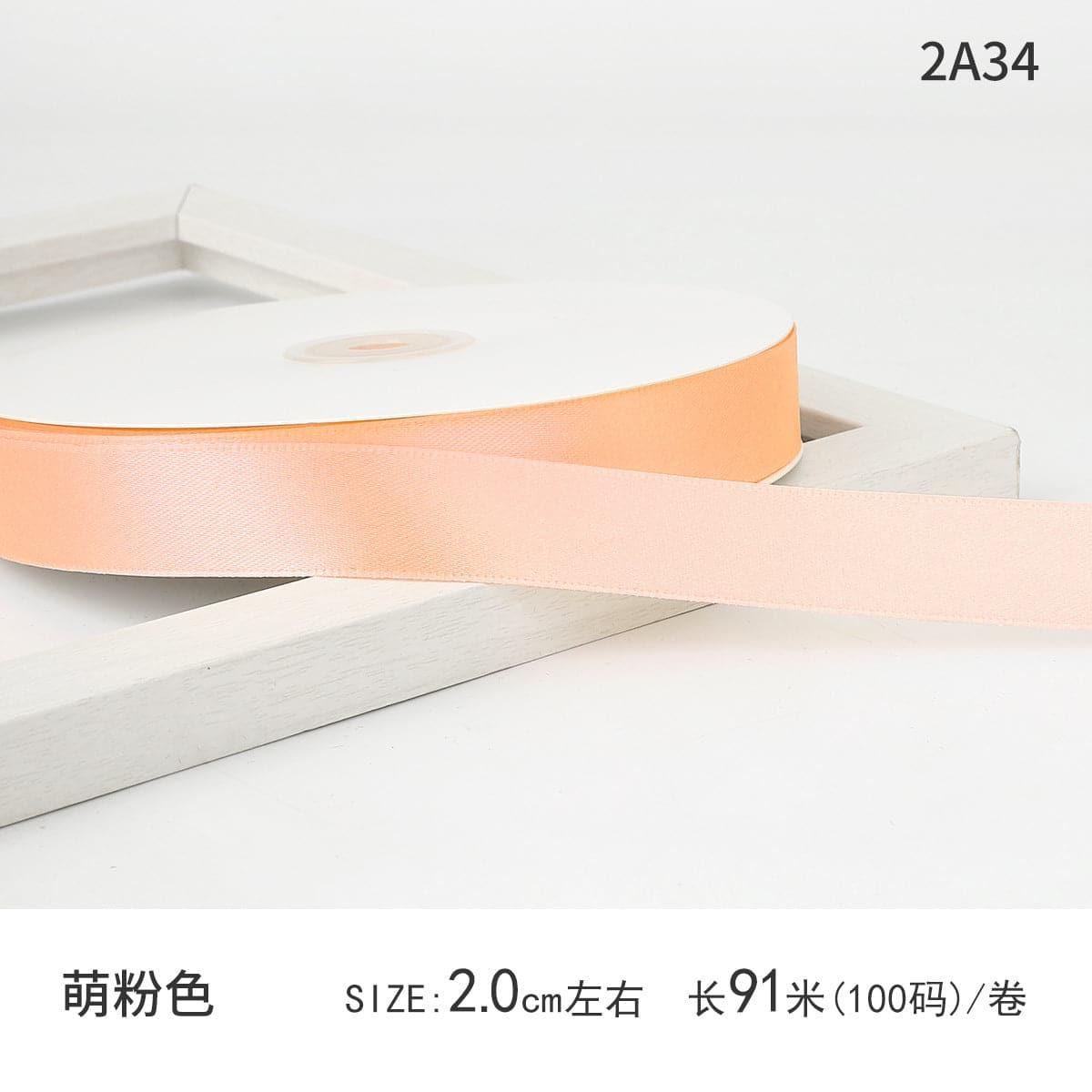 Satin Ribbon Gift Wrapping Webbing,2.0cm * 100 yards - Huayi Flower Wraps