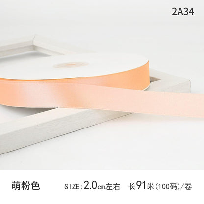 Satin Ribbon Gift Wrapping Webbing,2.0cm * 100 yards - Huayi Flower Wraps