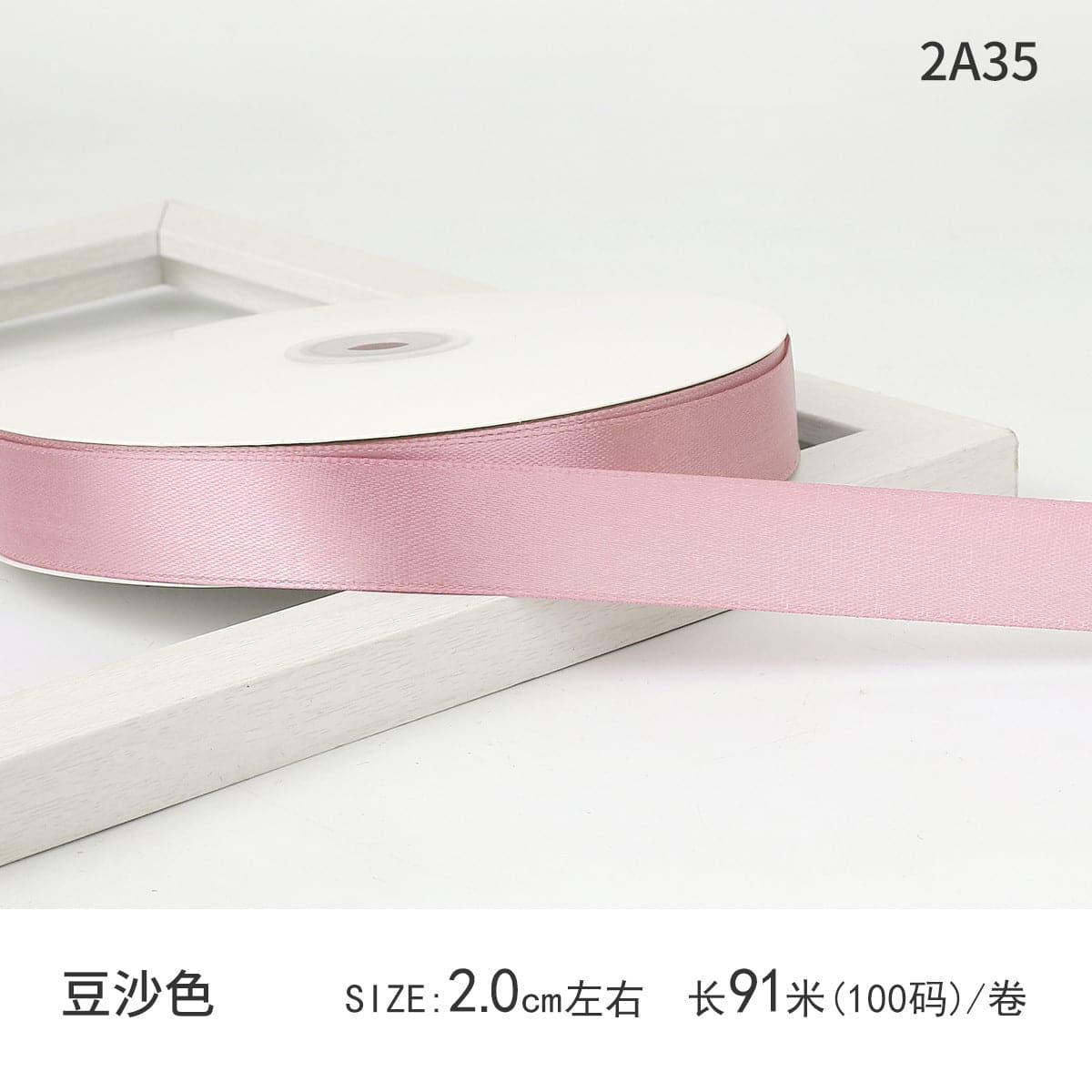 Satin Ribbon Gift Wrapping Webbing,2.0cm * 100 yards - Huayi Flower Wraps