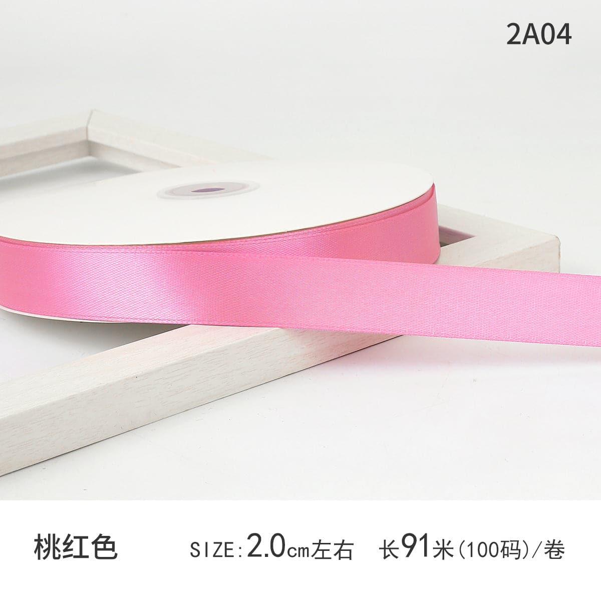 Satin Ribbon Gift Wrapping Webbing,2.0cm * 100 yards - Huayi Flower Wraps