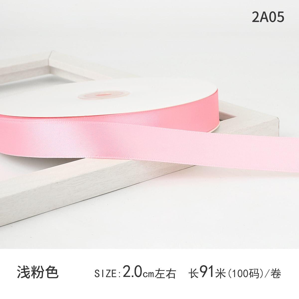 Satin Ribbon Gift Wrapping Webbing,2.0cm * 100 yards - Huayi Flower Wraps