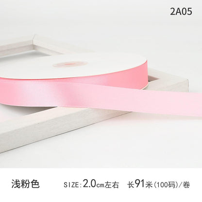 Satin Ribbon Gift Wrapping Webbing,2.0cm * 100 yards - Huayi Flower Wraps