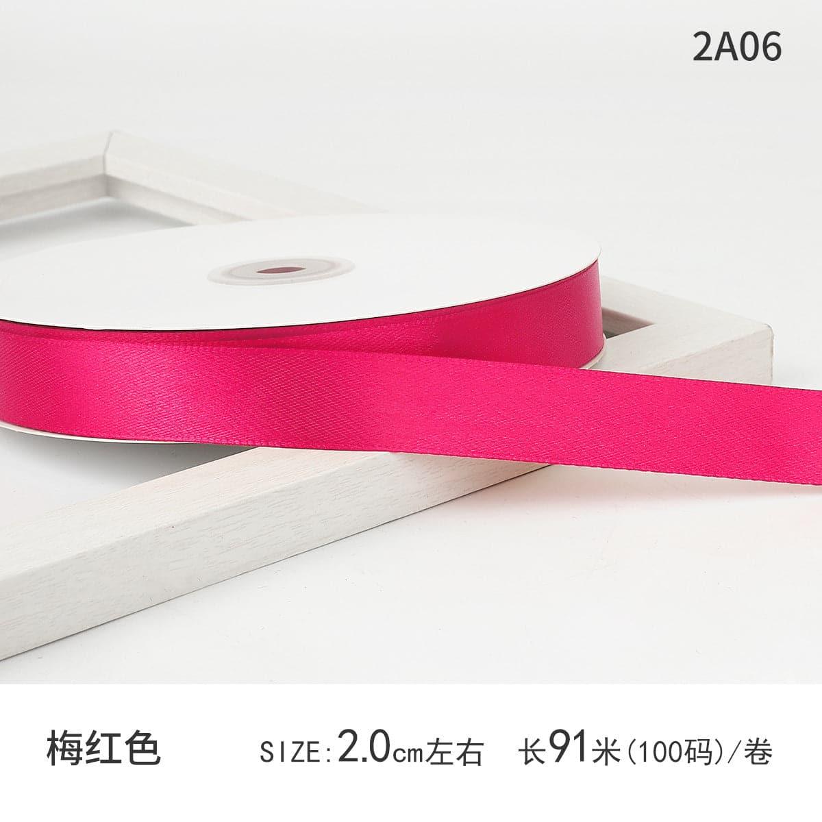 Satin Ribbon Gift Wrapping Webbing,2.0cm * 100 yards - Huayi Flower Wraps