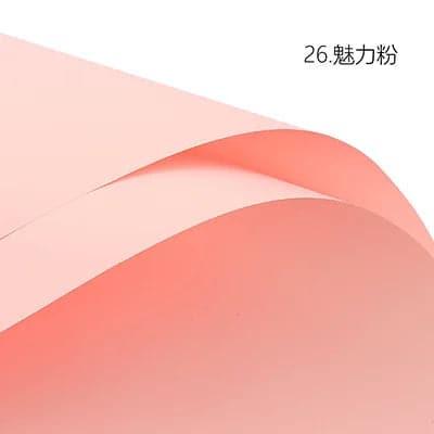 Solid Color Paper Thickened Korean Bouquet Packaging,22.8*22.8 inch - 20 sheets - Huayi Flower Wraps