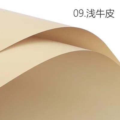 Solid Color Paper Thickened Korean Bouquet Packaging,22.8*22.8 inch - 20 sheets - Huayi Flower Wraps