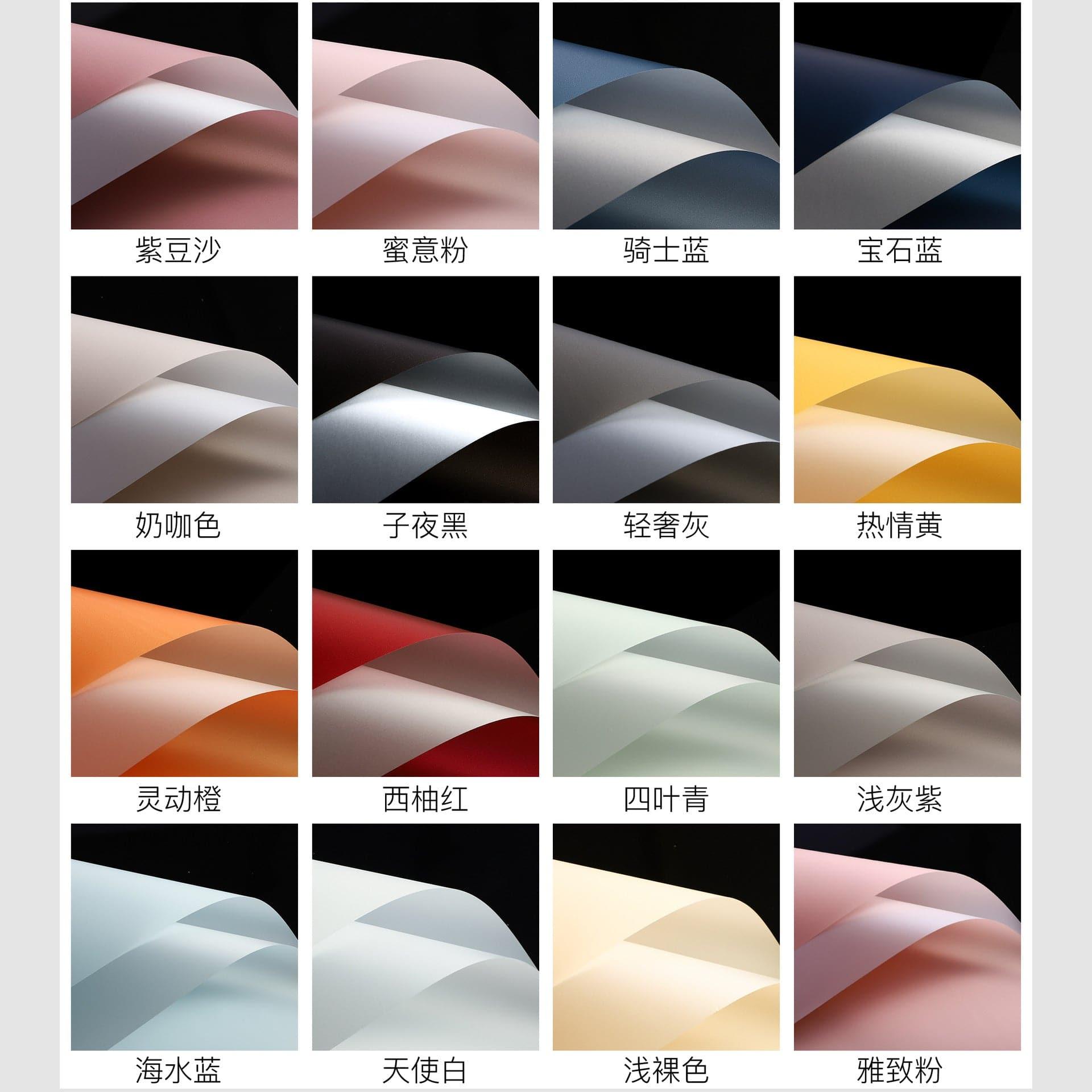 Solid Color Waterproof Wrapping Paper,22.8*22.8 inch - 20 sheets - Huayi Flower Wraps