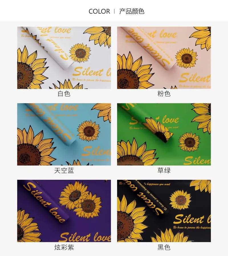 Sunflower Waterproof Flower Wrapping Paper ,22.8*22.8 Inch - 20 Sheets - Huayi Flower Wraps