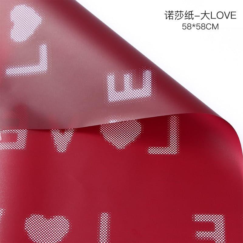 Valentine's Day Flower Packaging Two-Color Paper Heart Shape,22.8*22.8 Inch-20 Sheets - Huayi Flower Wraps