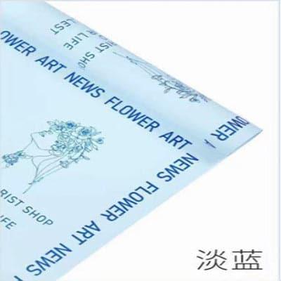 Valentine's Day Rose Bouquet Wrapping Paper,22.8*22.8 inch - 20 sheets - Huayi Flower Wraps