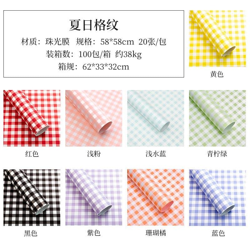 Waterproof Flower Plaid Bouquet Wrapping Paper,22.8*22.8 inch 20 sheet.