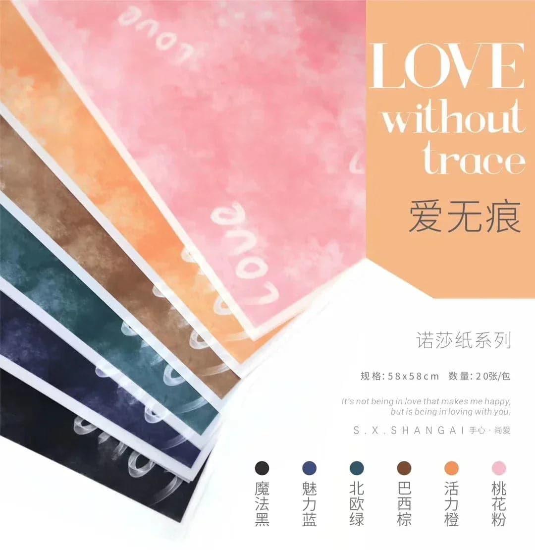 Waterproof Gift Bouquet Wrapping Paper "Love",22.8*22.8 Inch-20 Sheets - Huayi Flower Wraps